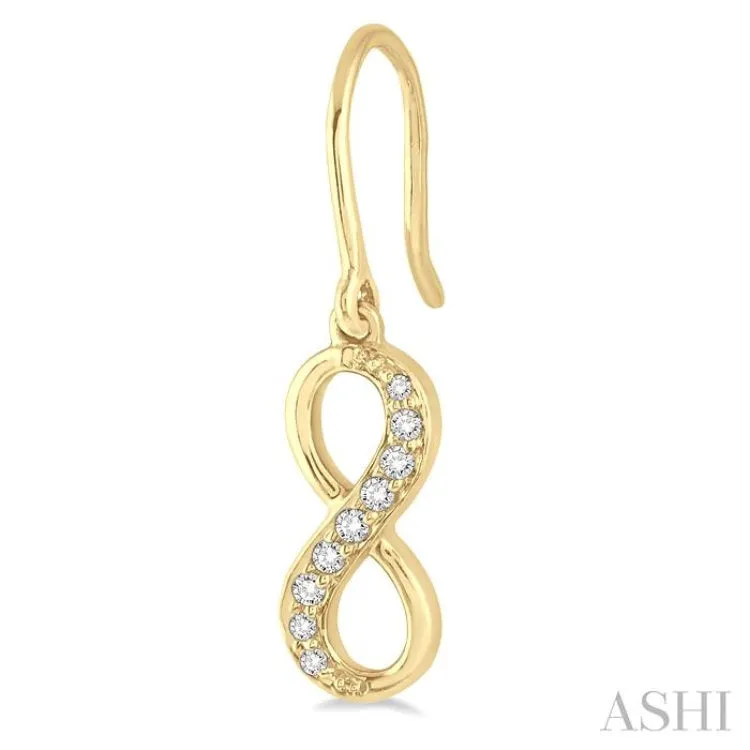 1/6 Ctw Round Cut Diamond Infinity Earrings in 14K Yellow Gold