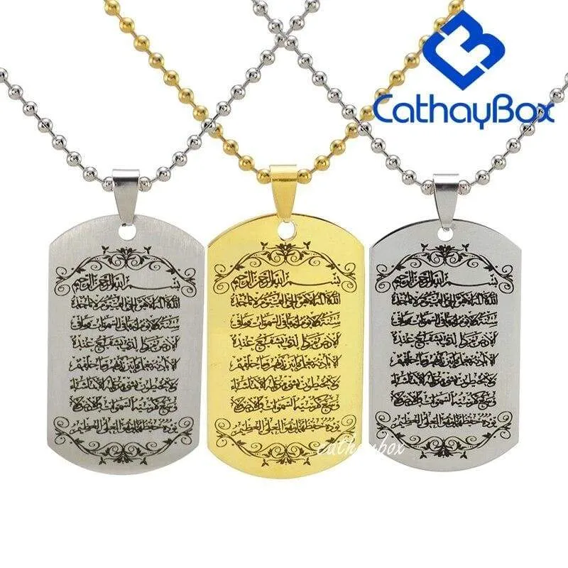 Men Islam Koranic Surah Quran Ayatul Kursi  Pendant Necklace For Muslim Stainless Steel Jewelry Silver Gold