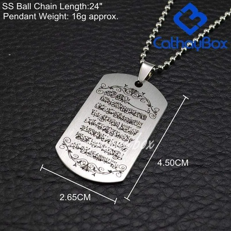 Men Islam Koranic Surah Quran Ayatul Kursi  Pendant Necklace For Muslim Stainless Steel Jewelry Silver Gold