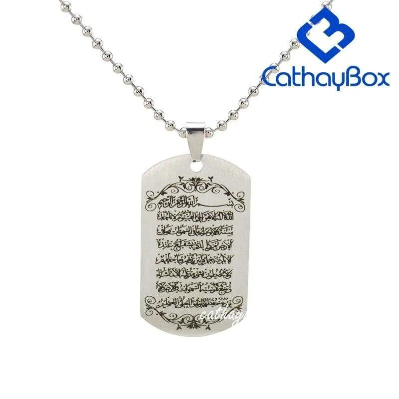 Men Islam Koranic Surah Quran Ayatul Kursi  Pendant Necklace For Muslim Stainless Steel Jewelry Silver Gold