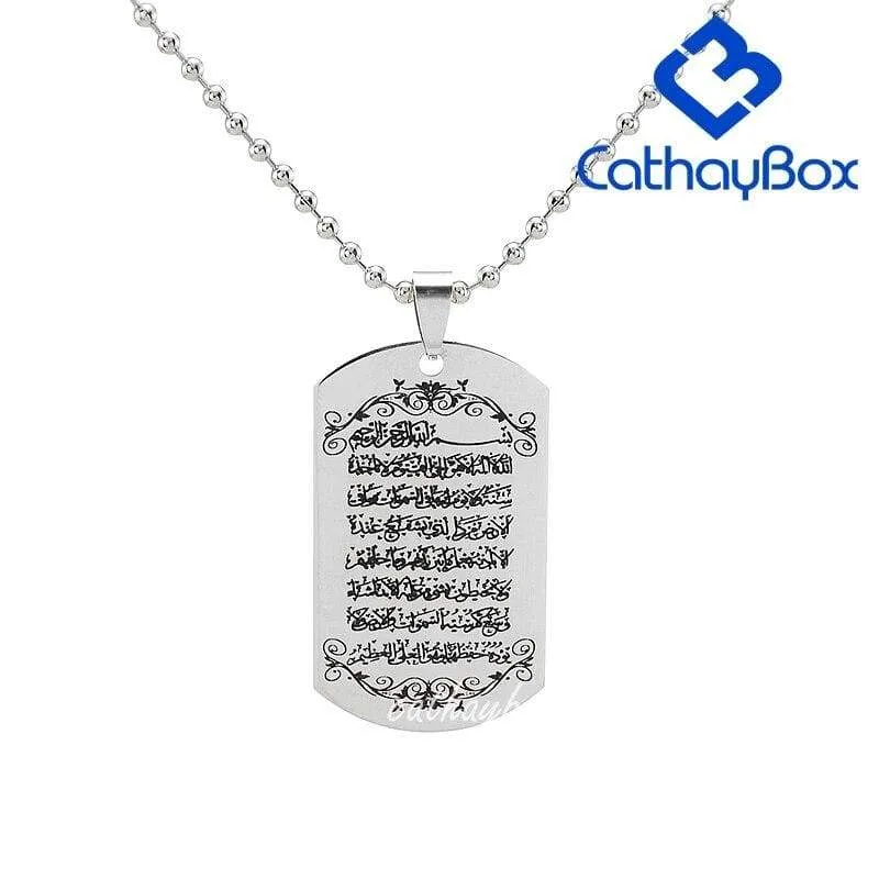 Men Islam Koranic Surah Quran Ayatul Kursi  Pendant Necklace For Muslim Stainless Steel Jewelry Silver Gold